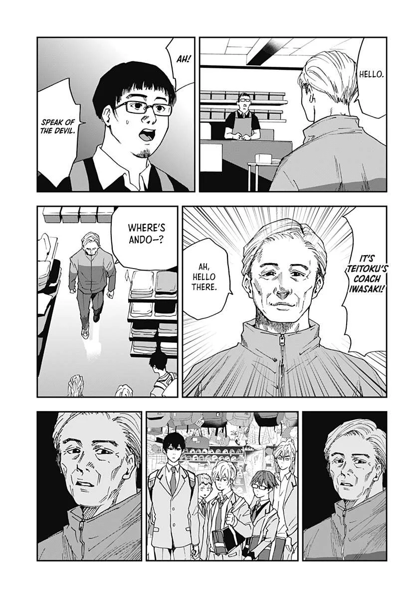 Boukyaku Battery Chapter 31 page 7