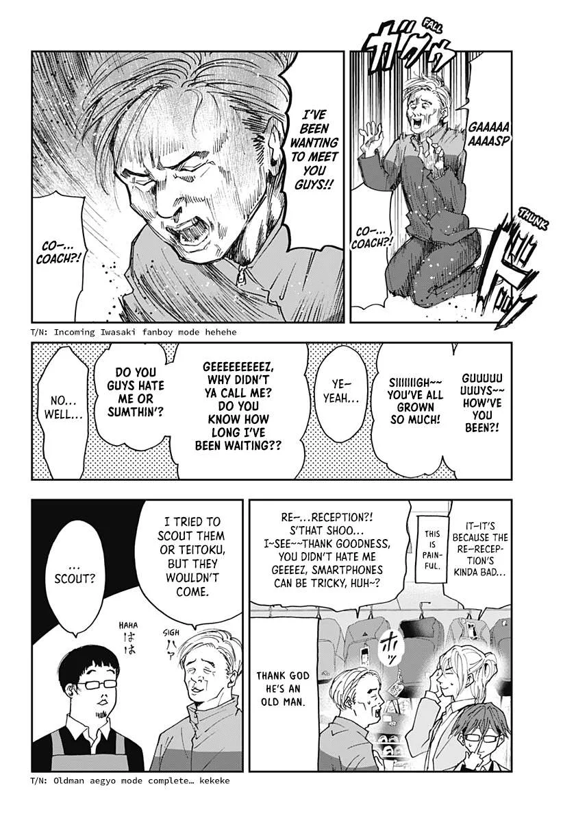 Boukyaku Battery Chapter 31 page 8