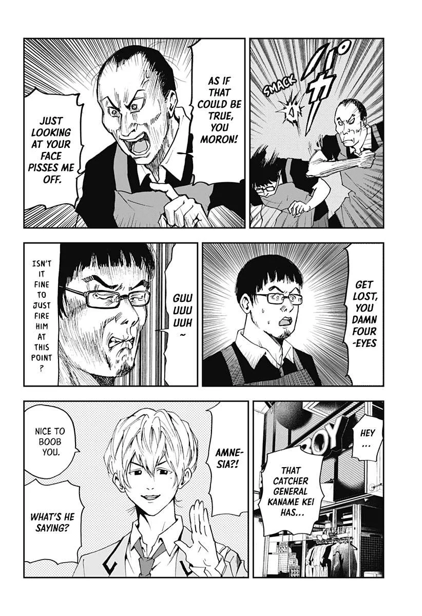 Boukyaku Battery Chapter 31 page 10