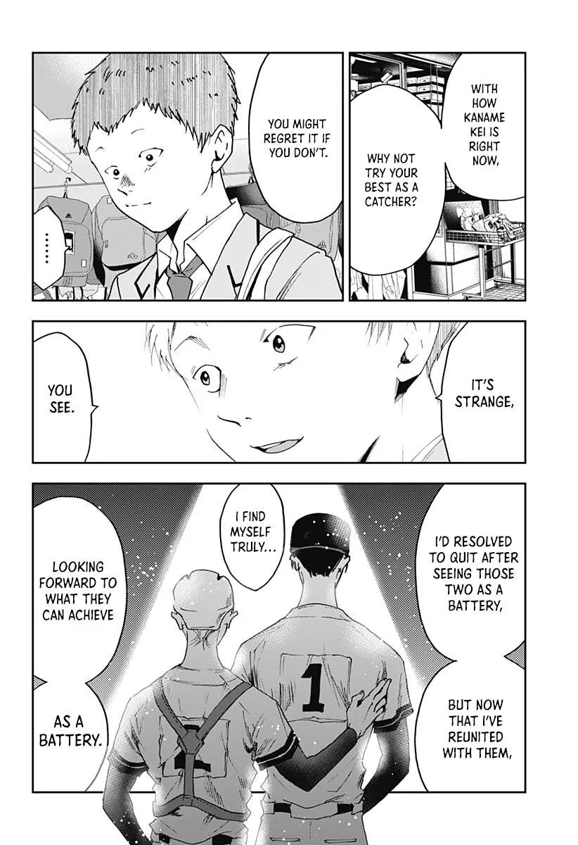 Boukyaku Battery Chapter 31 page 16