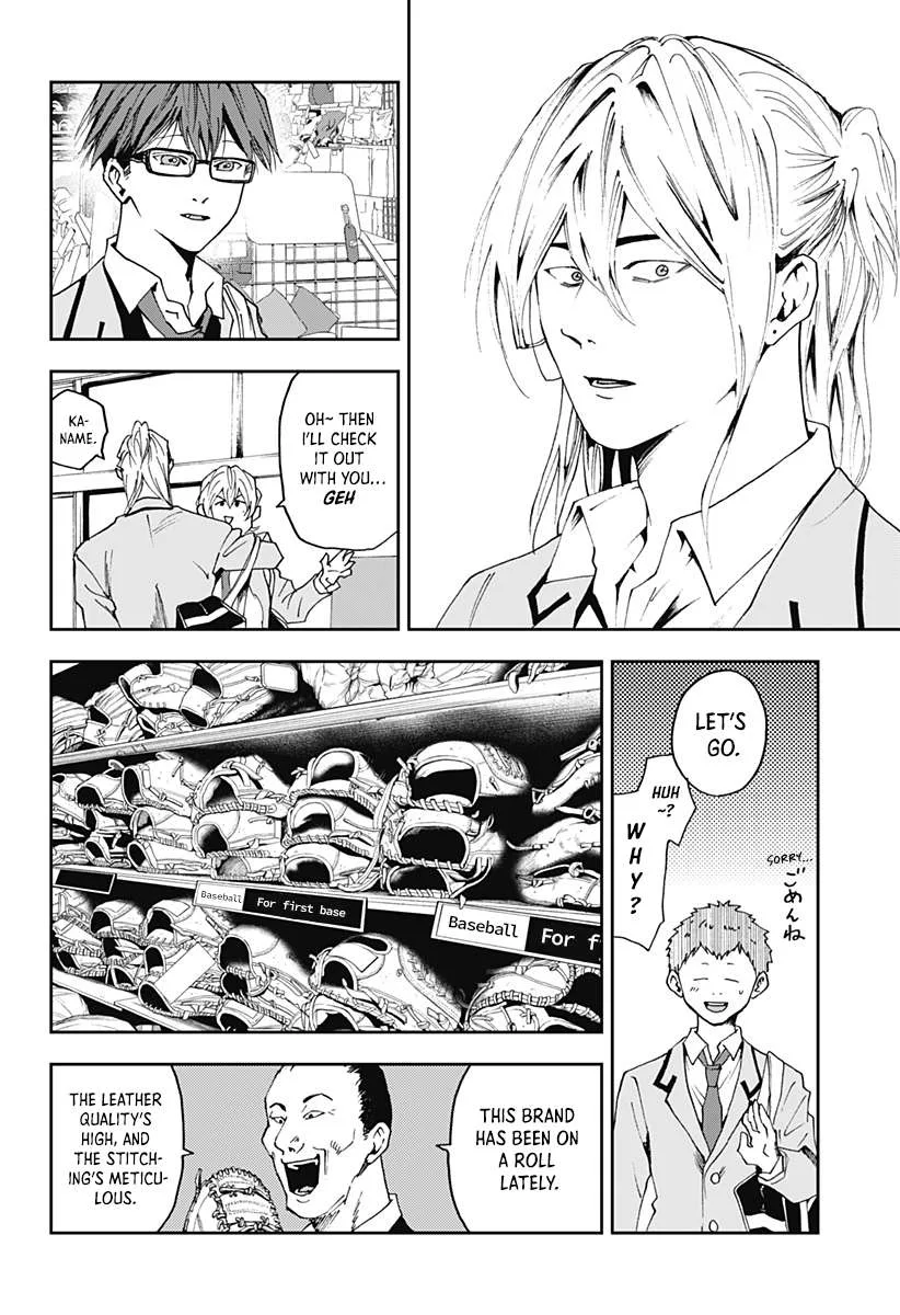 Boukyaku Battery Chapter 31 page 14