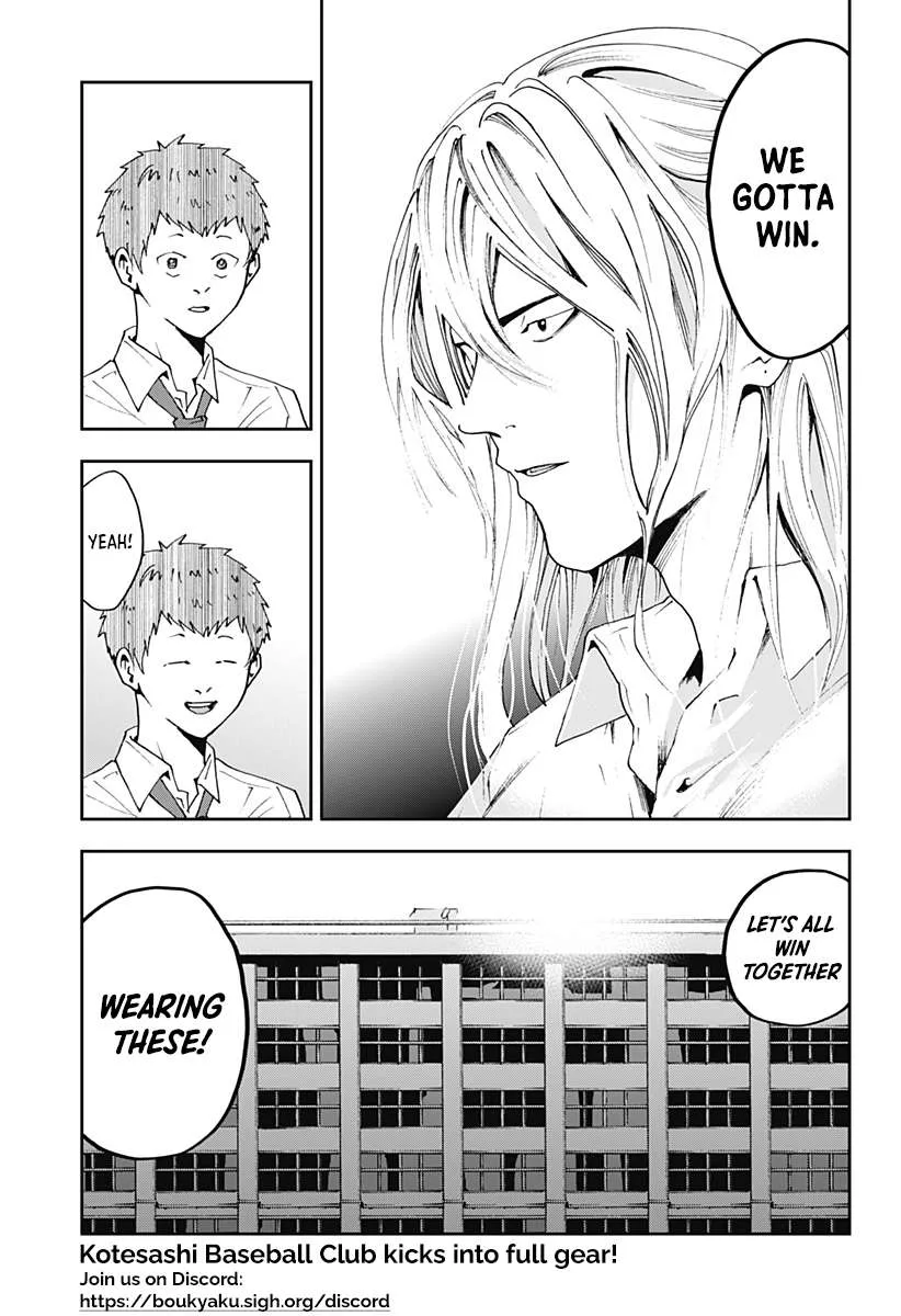 Boukyaku Battery Chapter 31 page 21