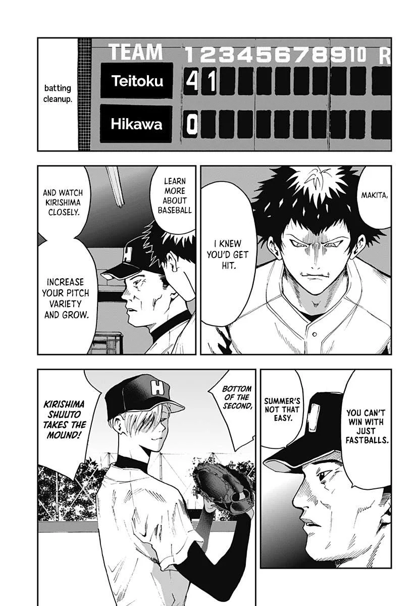 Boukyaku Battery Chapter 32 page 9