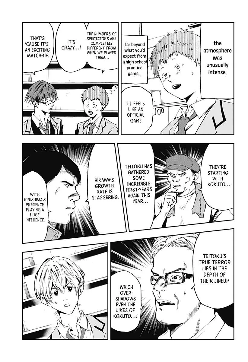 Boukyaku Battery Chapter 32 page 3