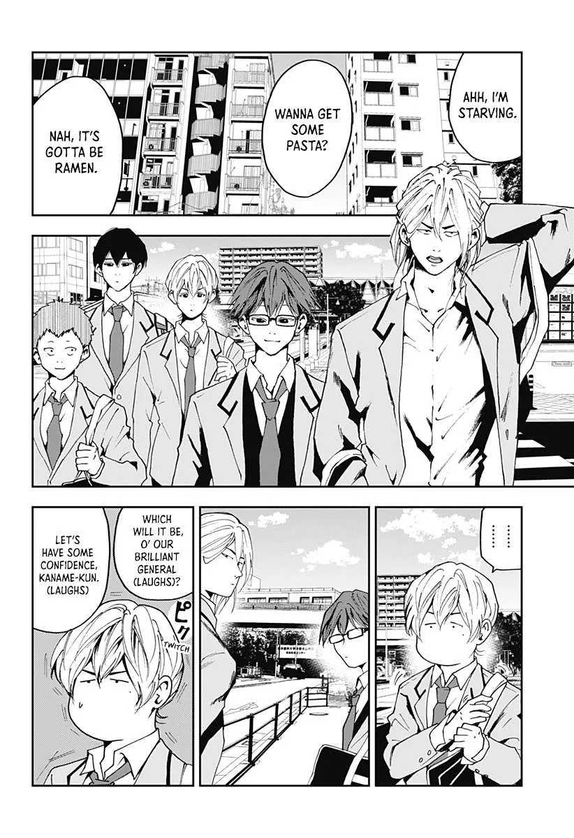 Boukyaku Battery Chapter 32 page 12