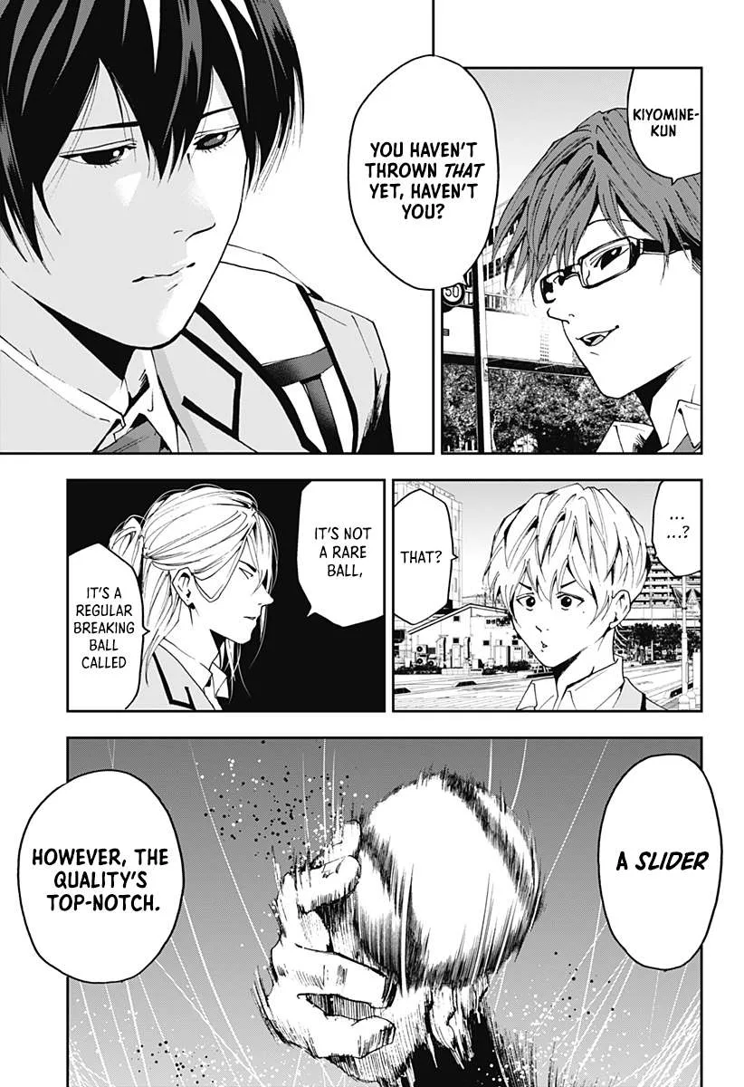 Boukyaku Battery Chapter 32 page 17