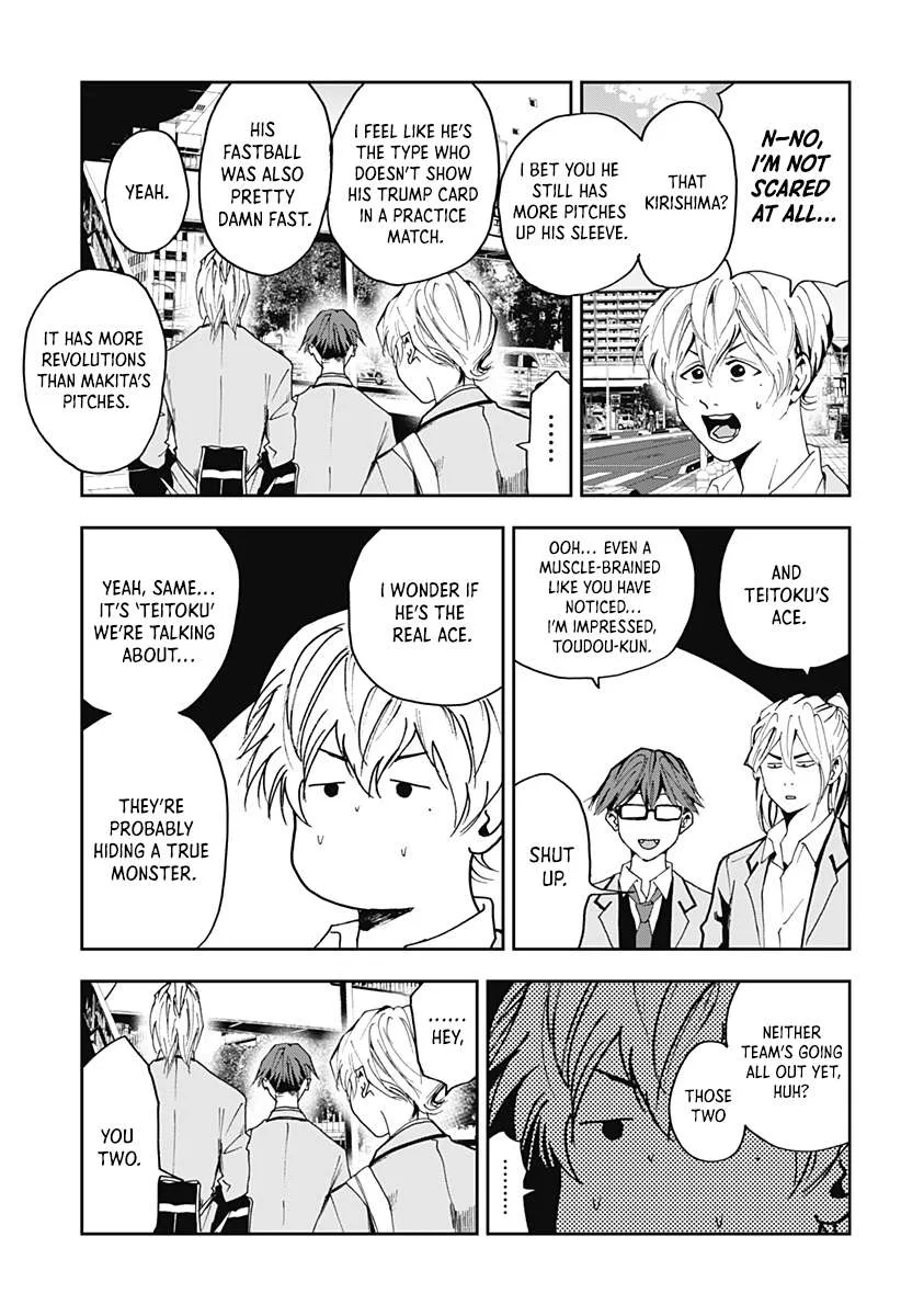 Boukyaku Battery Chapter 32 page 13