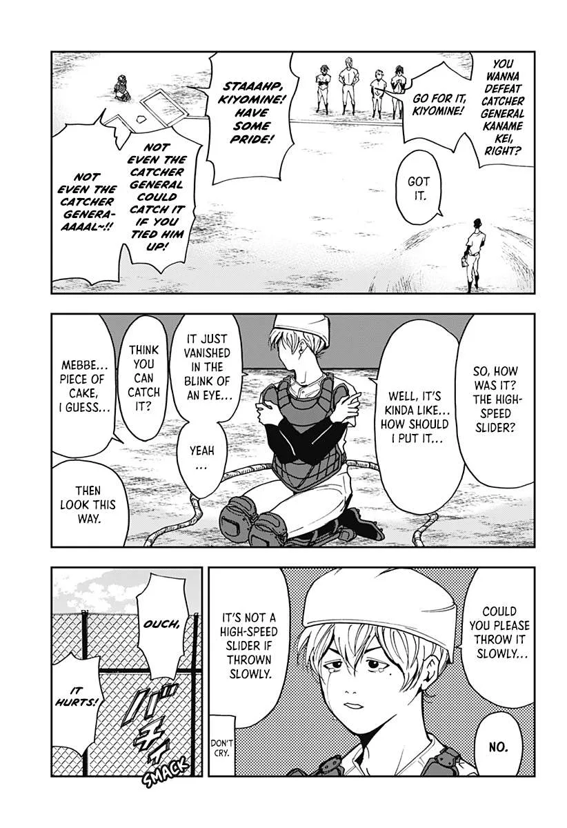 Boukyaku Battery Chapter 33 page 4