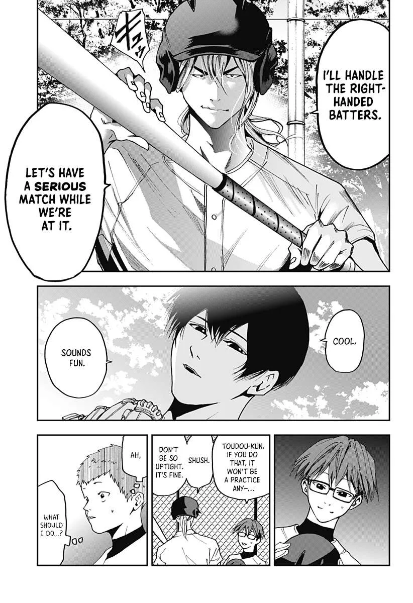 Boukyaku Battery Chapter 33 page 14