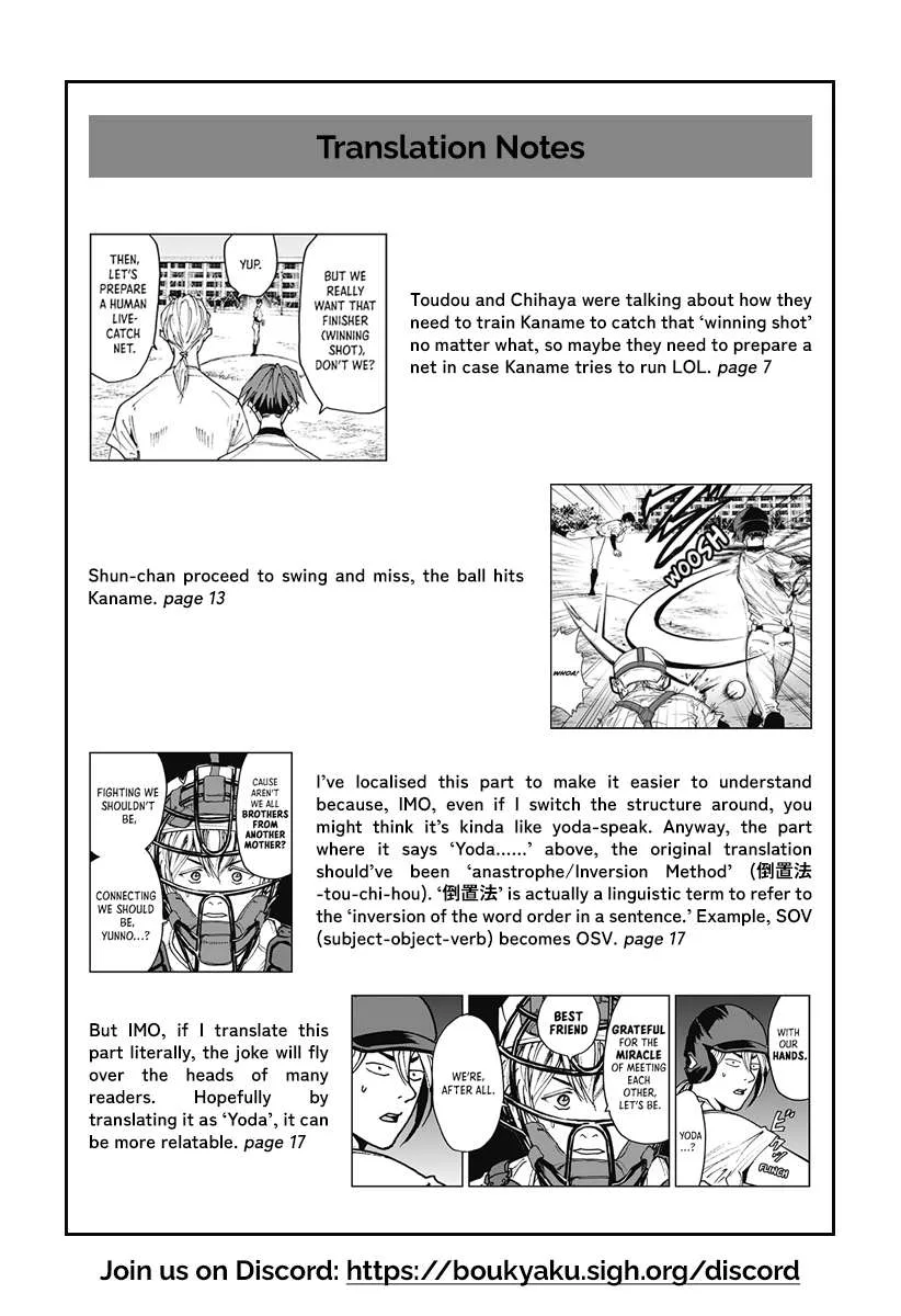 Boukyaku Battery Chapter 33 page 21