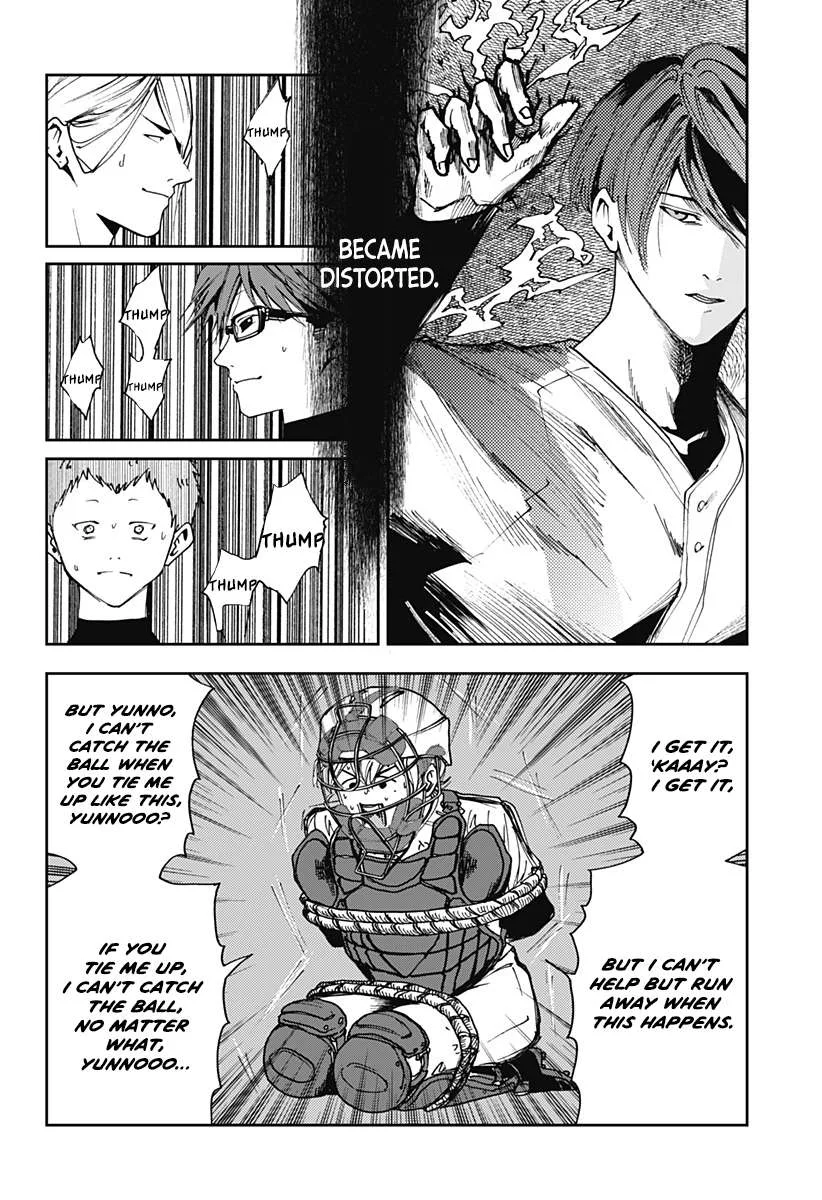 Boukyaku Battery Chapter 33 page 3