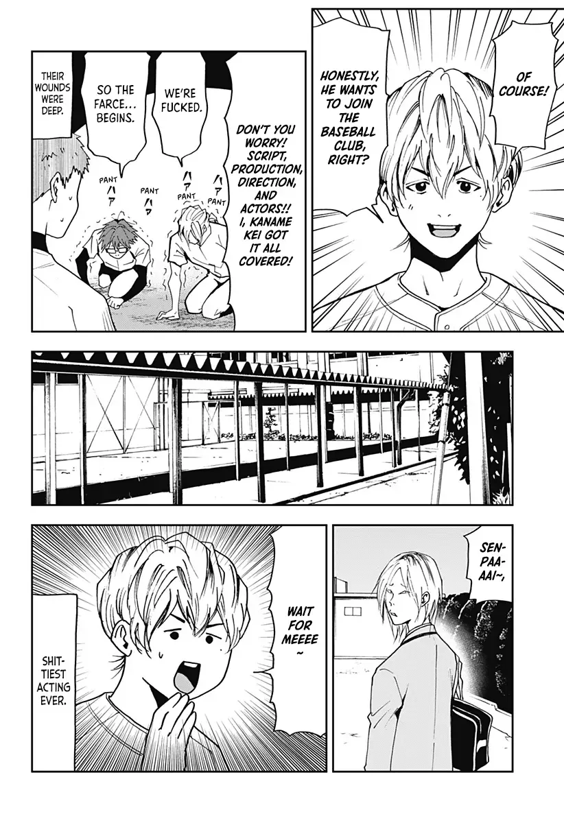 Boukyaku Battery Chapter 34 page 9