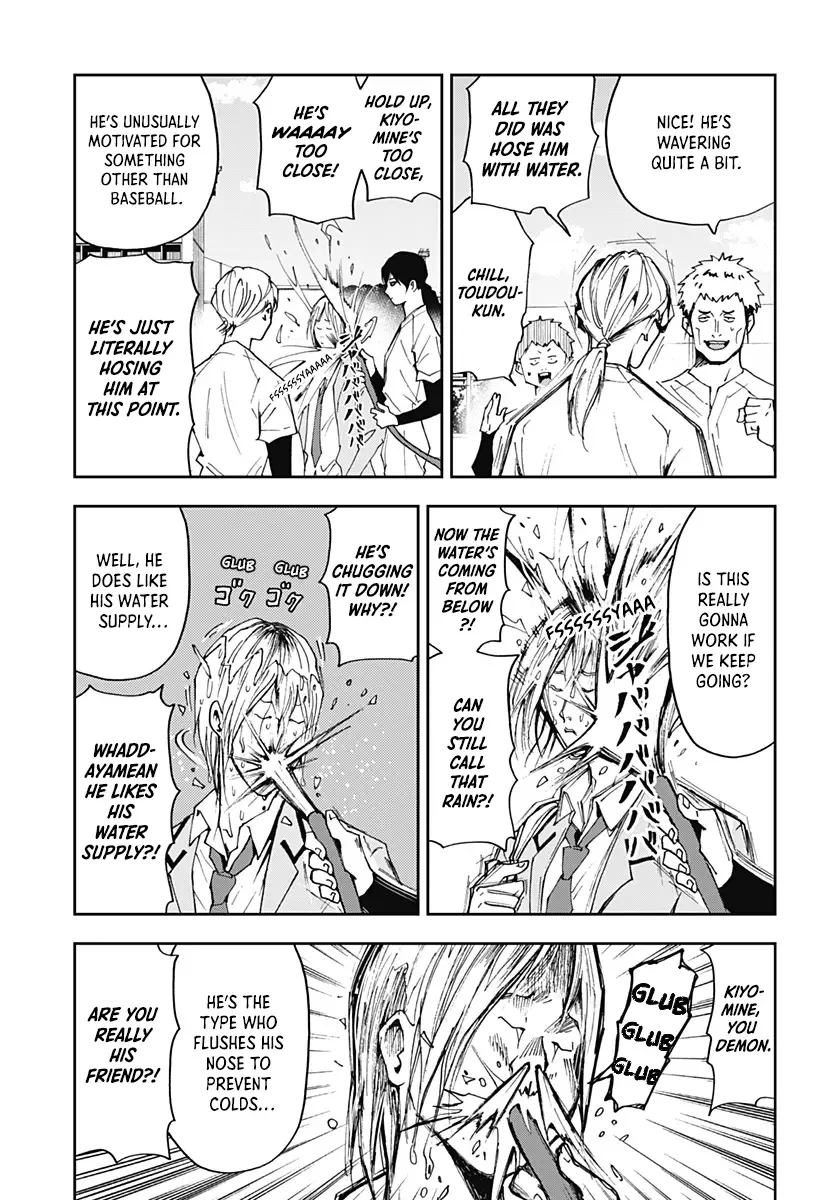 Boukyaku Battery Chapter 34 page 12
