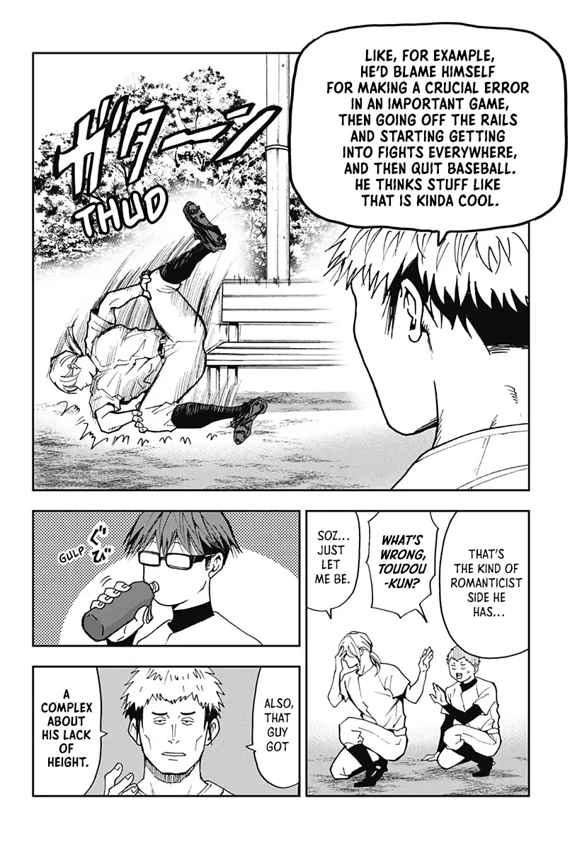 Boukyaku Battery Chapter 34 page 7