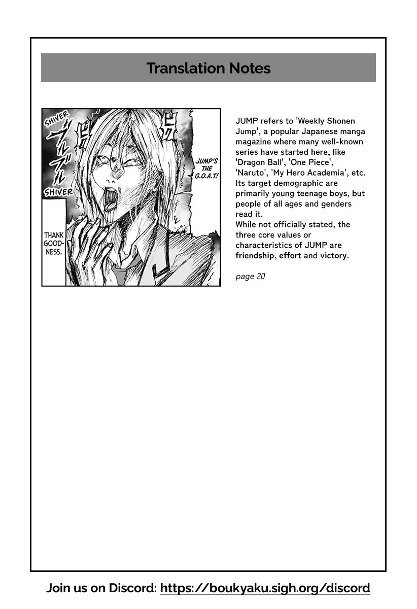 Boukyaku Battery Chapter 34 page 23