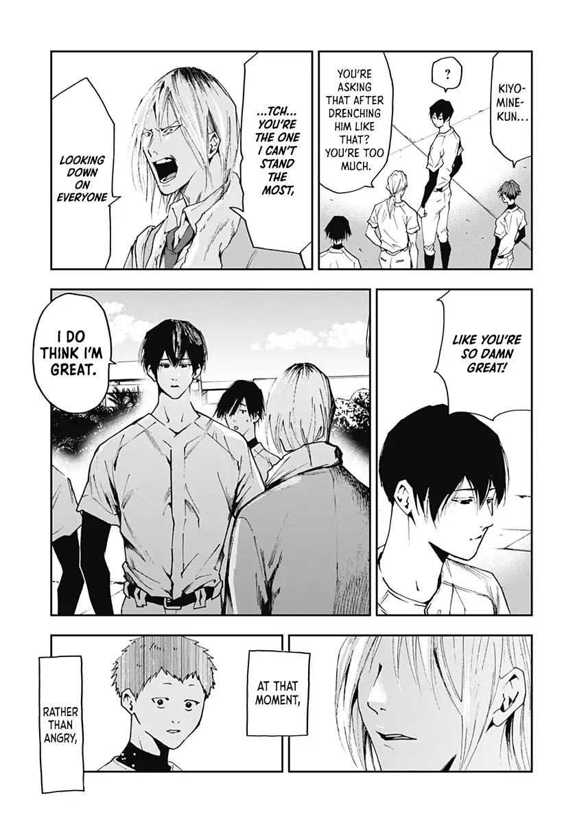 Boukyaku Battery Chapter 34 page 14