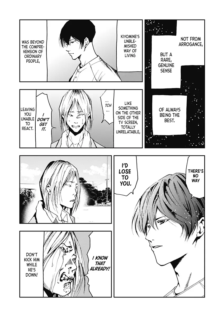 Boukyaku Battery Chapter 34 page 16