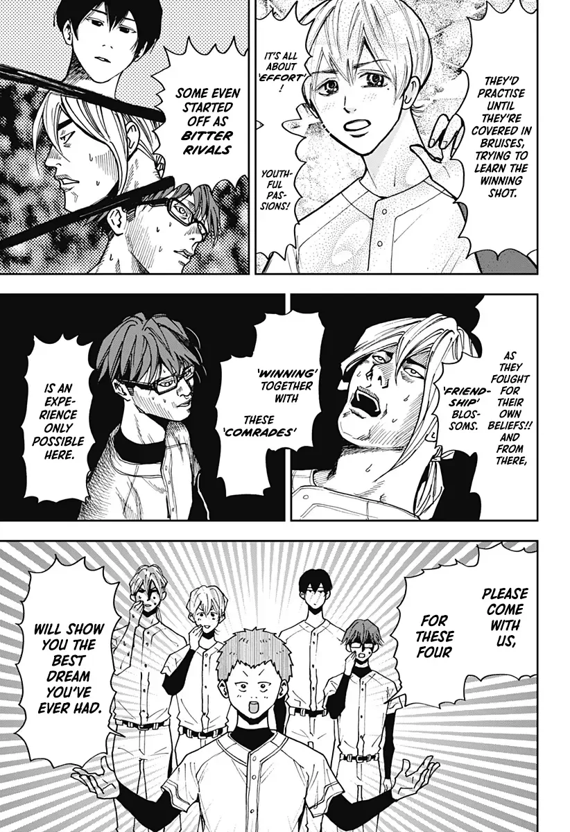 Boukyaku Battery Chapter 34 page 20