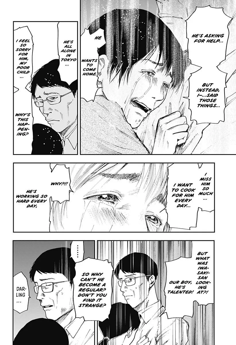 Boukyaku Battery Chapter 35 page 14