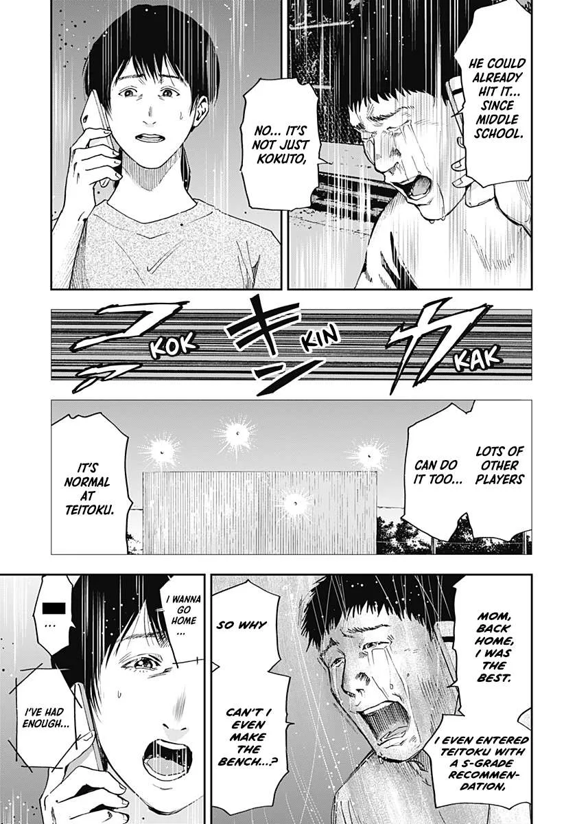 Boukyaku Battery Chapter 35 page 11