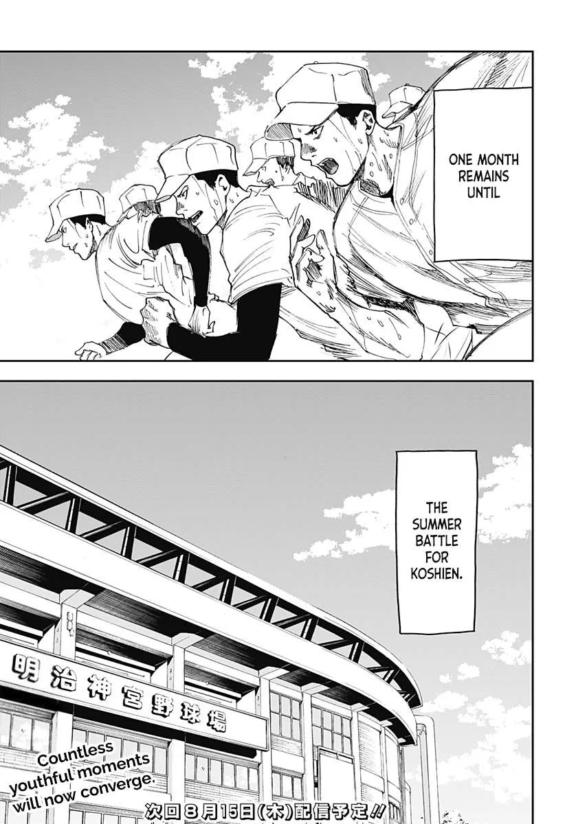 Boukyaku Battery Chapter 35 page 23
