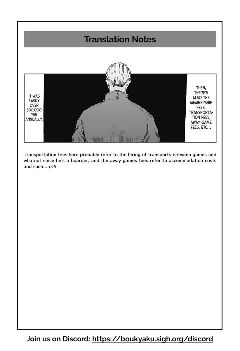Boukyaku Battery Chapter 35 page 24