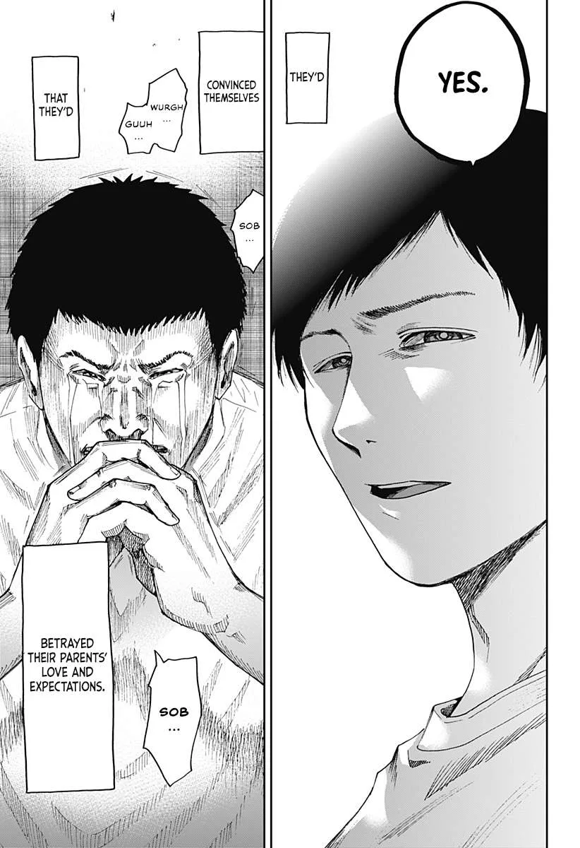 Boukyaku Battery Chapter 35 page 19