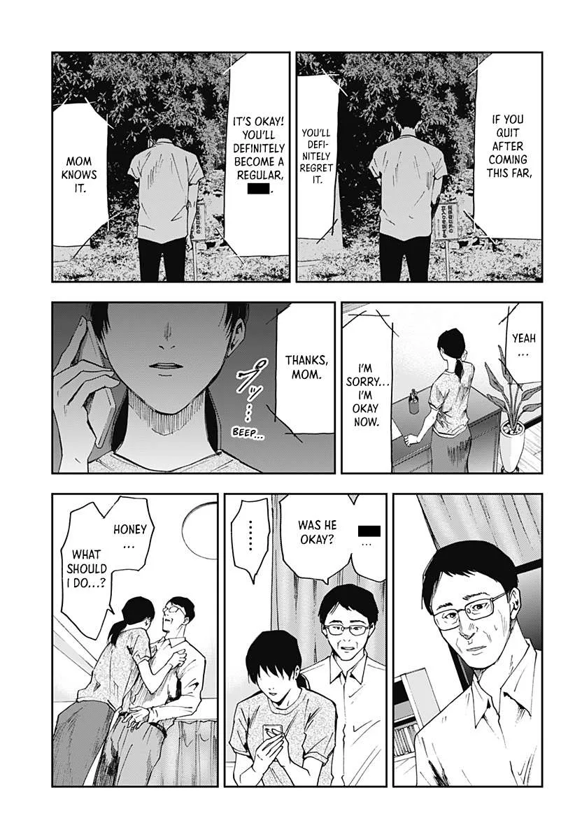 Boukyaku Battery Chapter 35 page 13