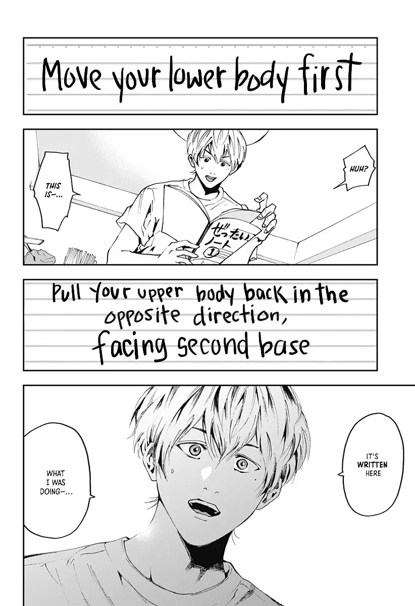 Boukyaku Battery Chapter 36 page 16