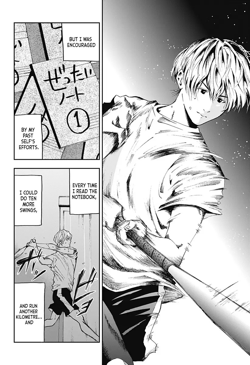 Boukyaku Battery Chapter 36 page 20