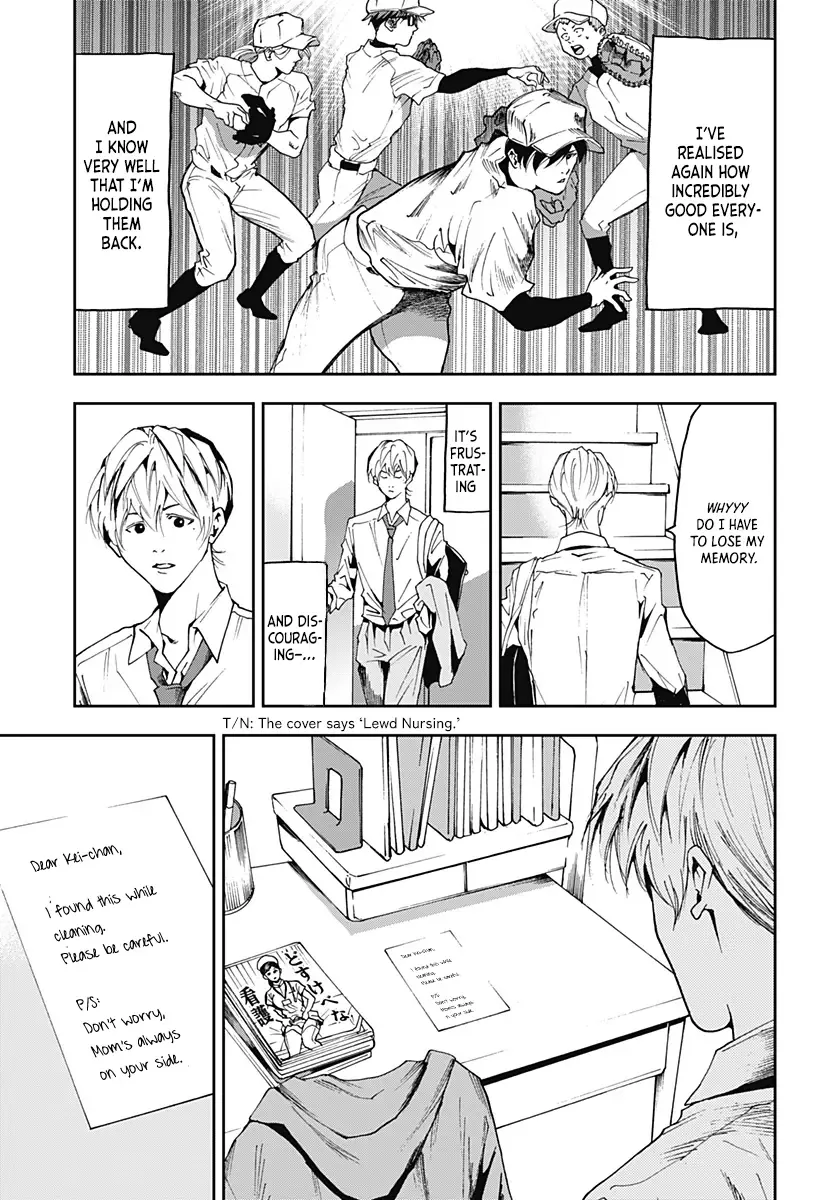 Boukyaku Battery Chapter 36 page 11