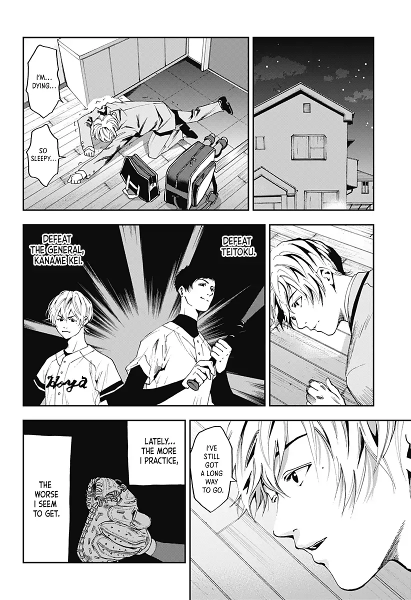 Boukyaku Battery Chapter 36 page 10