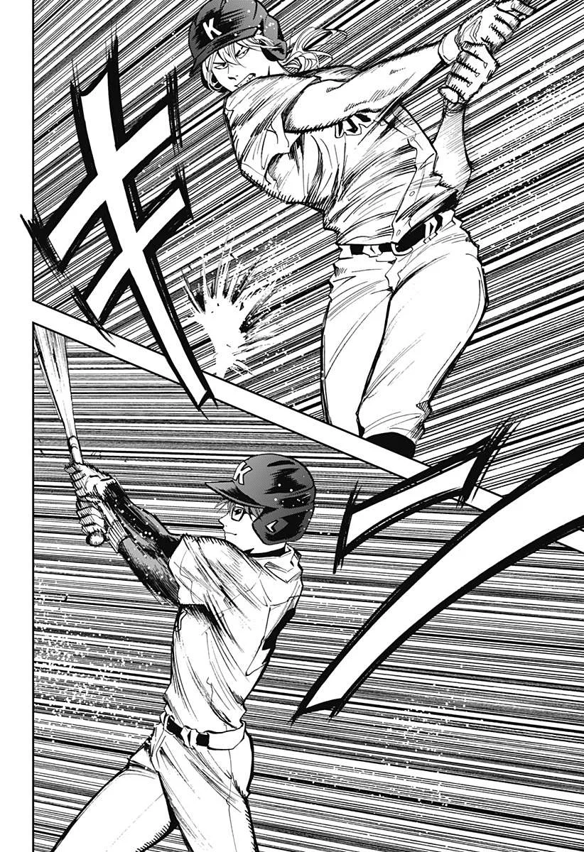 Boukyaku Battery Chapter 37 page 12