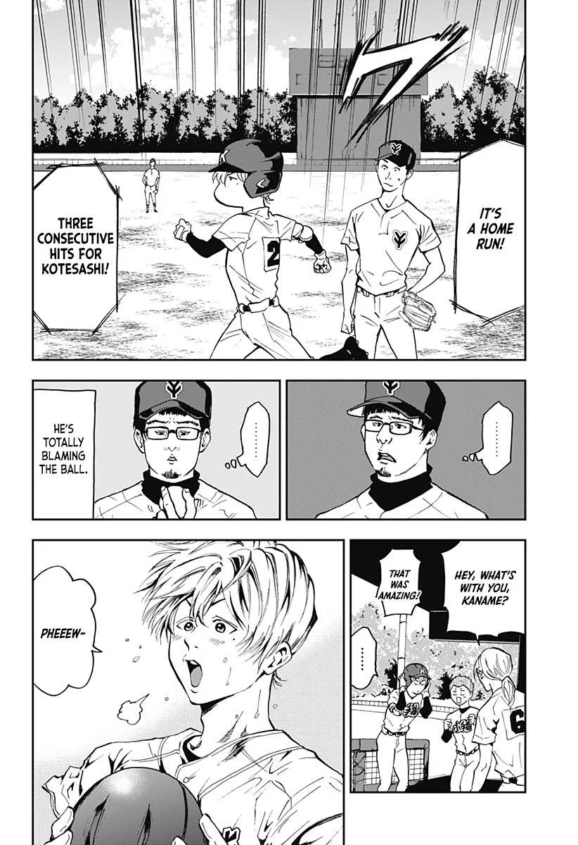 Boukyaku Battery Chapter 37 page 18