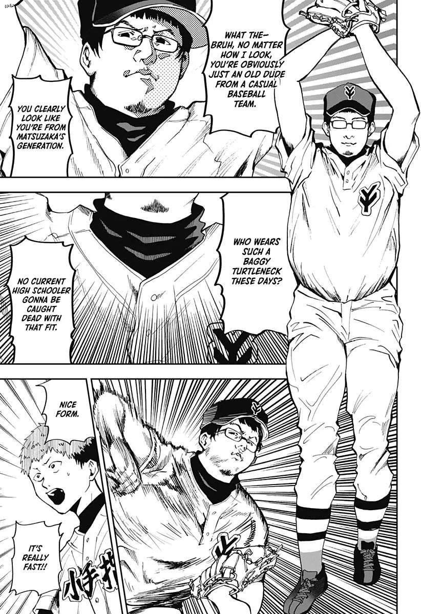 Boukyaku Battery Chapter 37 page 11