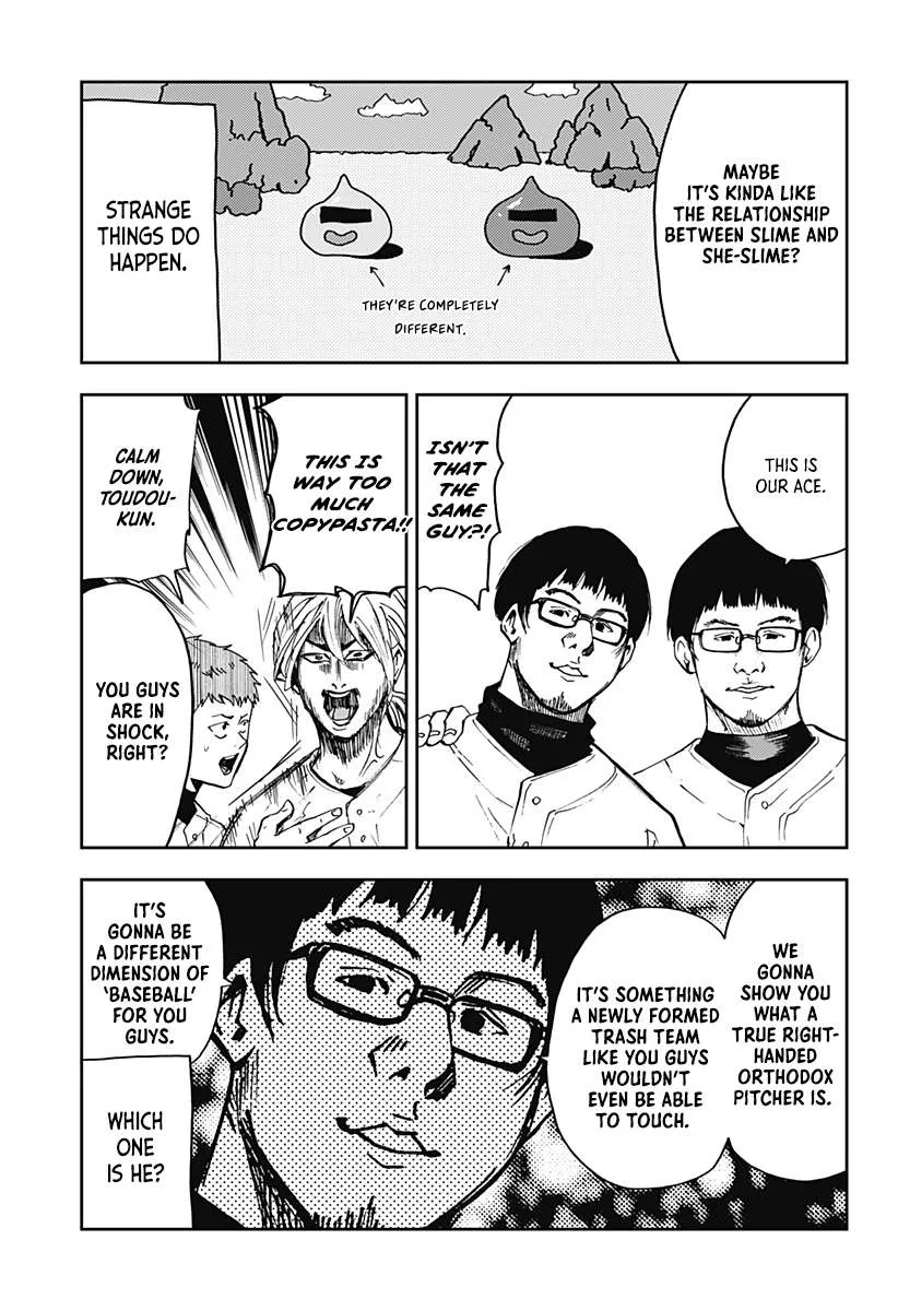 Boukyaku Battery Chapter 37 page 7