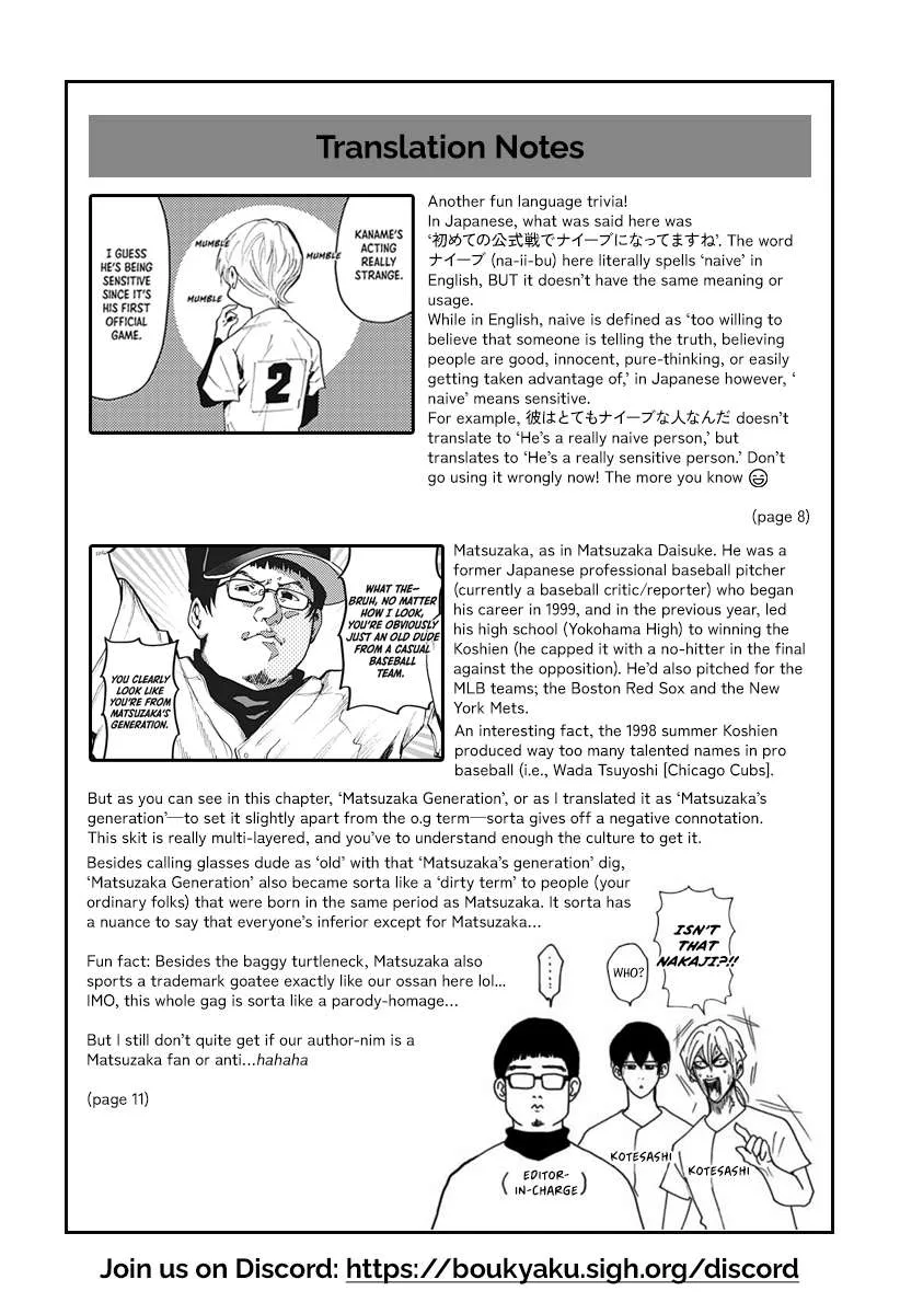 Boukyaku Battery Chapter 37 page 22