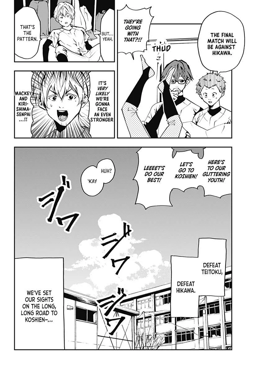 Boukyaku Battery Chapter 37 page 2