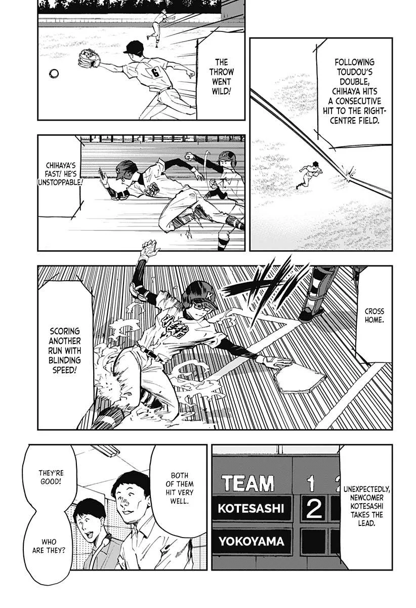 Boukyaku Battery Chapter 37 page 13