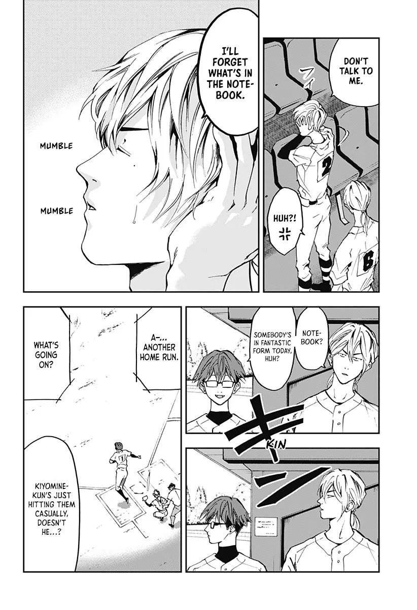 Boukyaku Battery Chapter 37 page 20