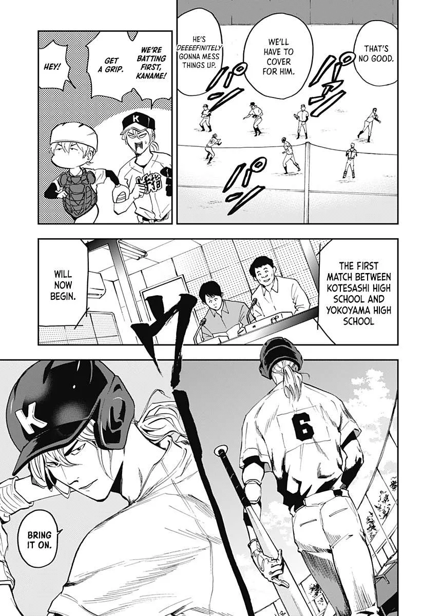Boukyaku Battery Chapter 37 page 9