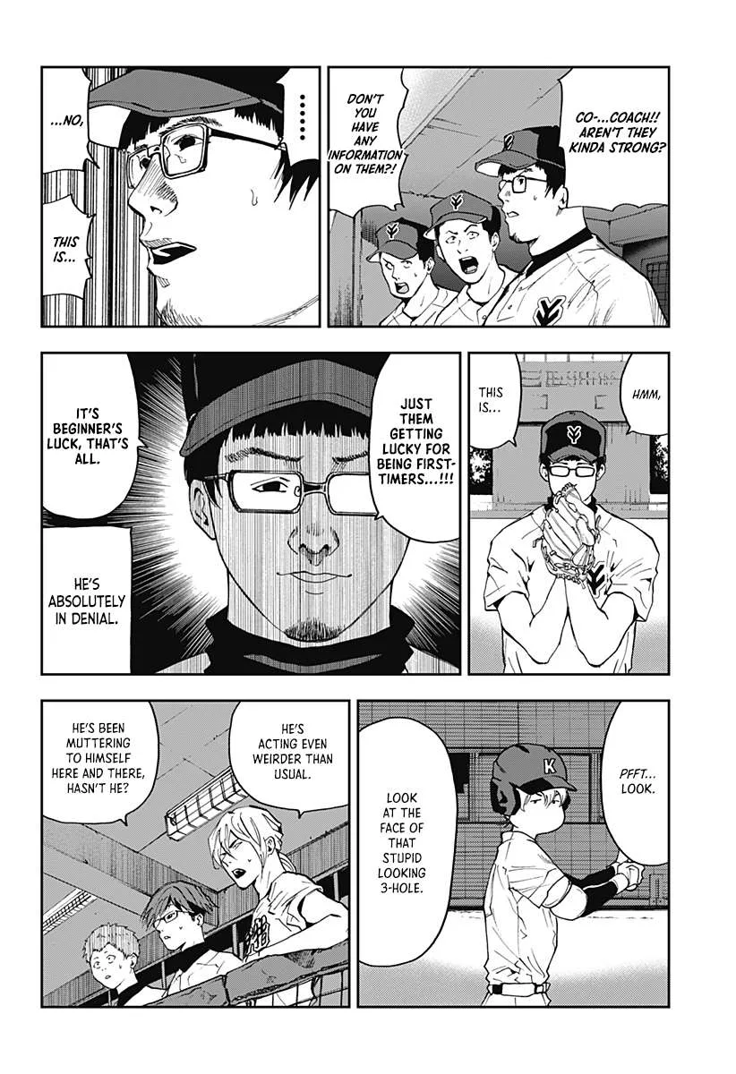 Boukyaku Battery Chapter 37 page 14