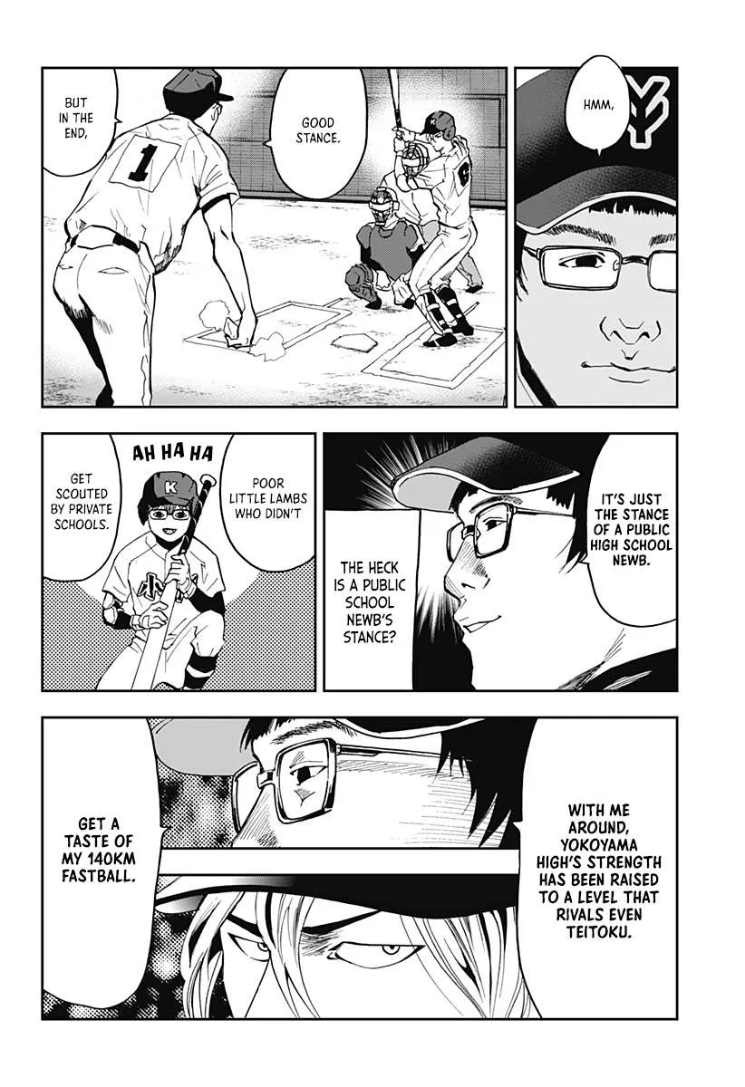 Boukyaku Battery Chapter 37 page 10