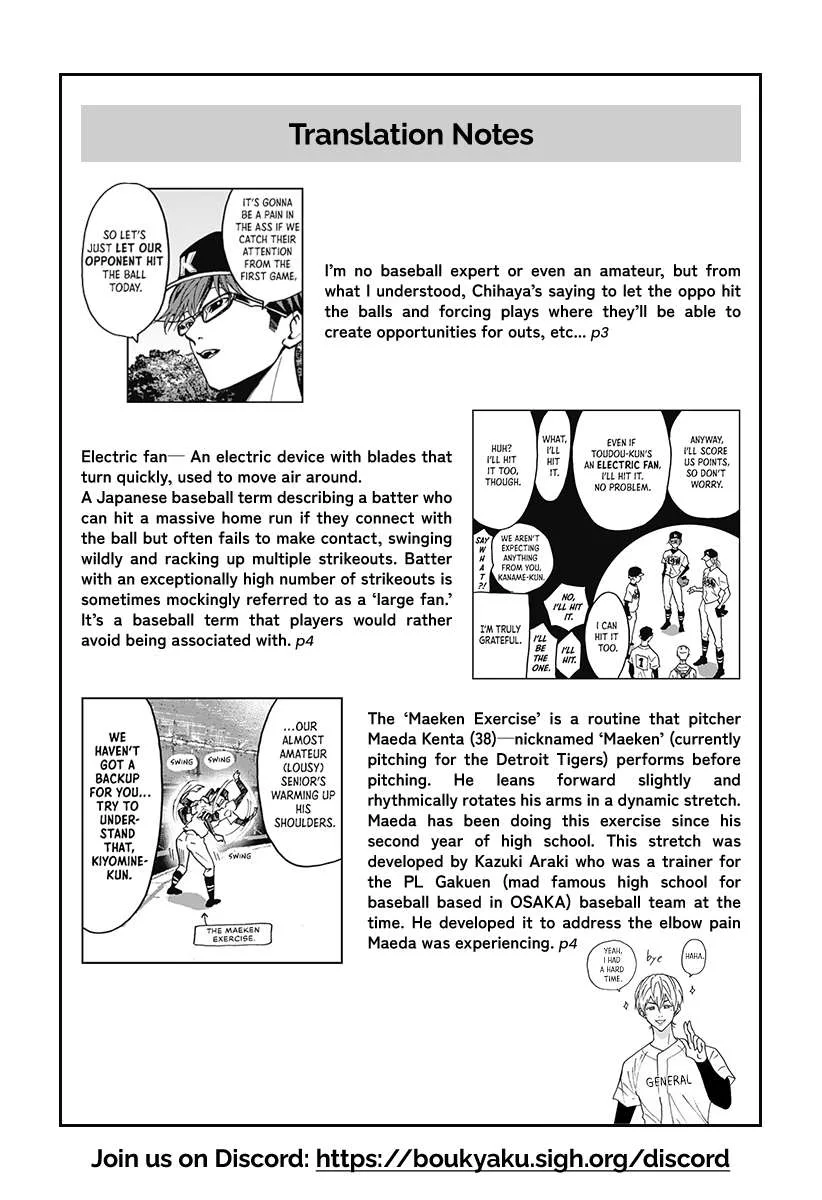 Boukyaku Battery Chapter 38 page 24