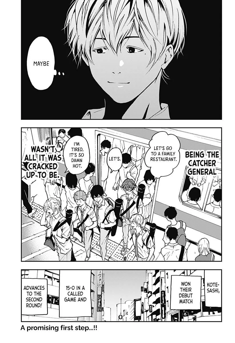 Boukyaku Battery Chapter 38 page 23