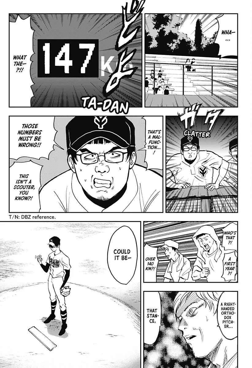 Boukyaku Battery Chapter 38 page 7