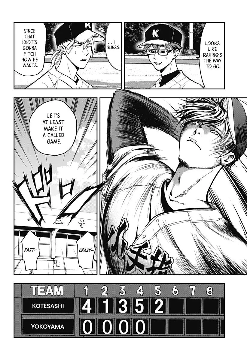 Boukyaku Battery Chapter 38 page 10