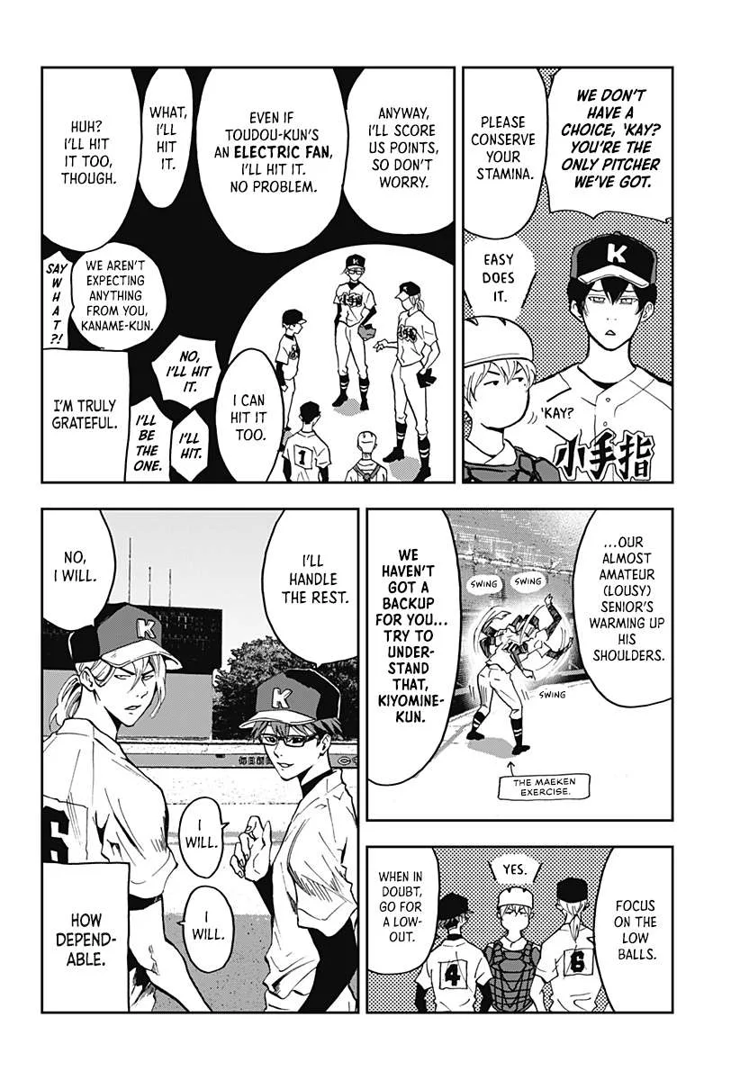 Boukyaku Battery Chapter 38 page 4
