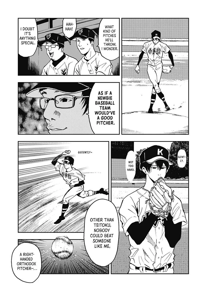 Boukyaku Battery Chapter 38 page 5