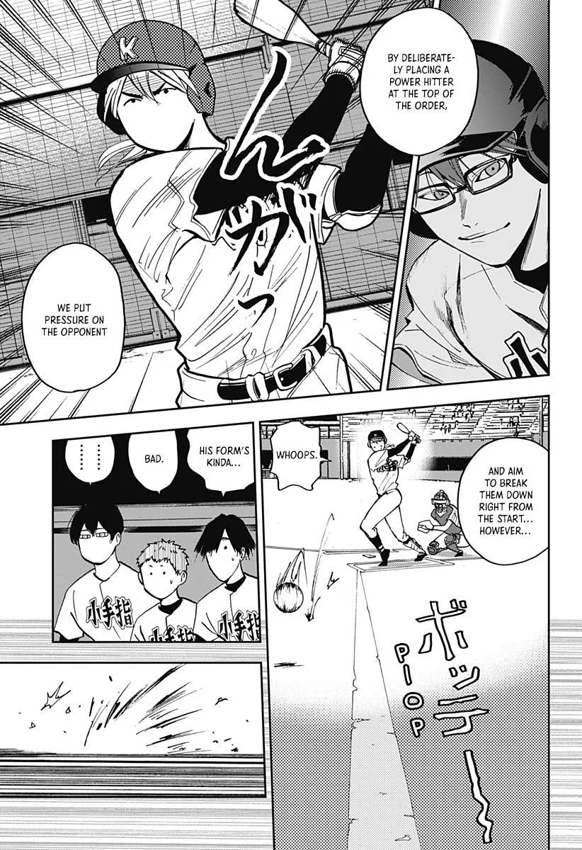 Boukyaku Battery Chapter 39 page 11